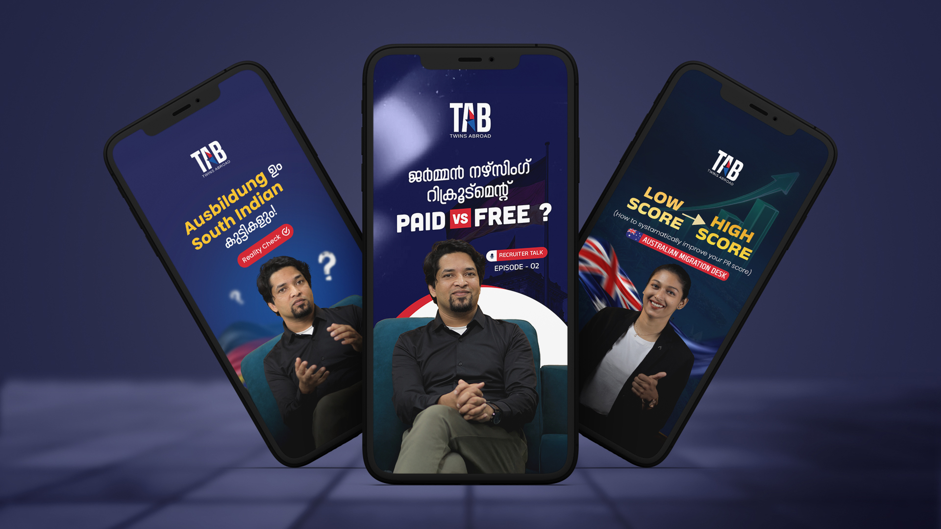 TAB design highlight 1